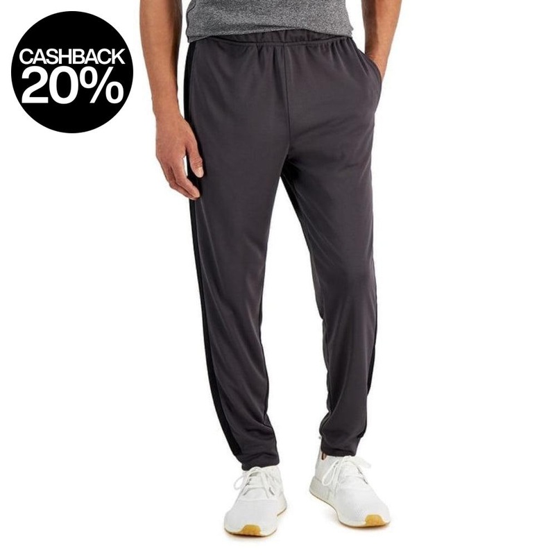 ID Ideology Men’s Gray Knit Ankle Sweatpants |ID Ideology In Lebanon