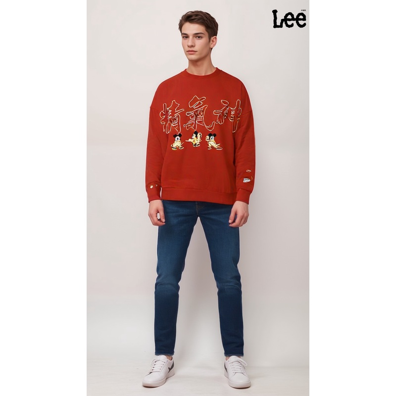 Lee Men’s Red Sweatshirt | Lee in Lebanon