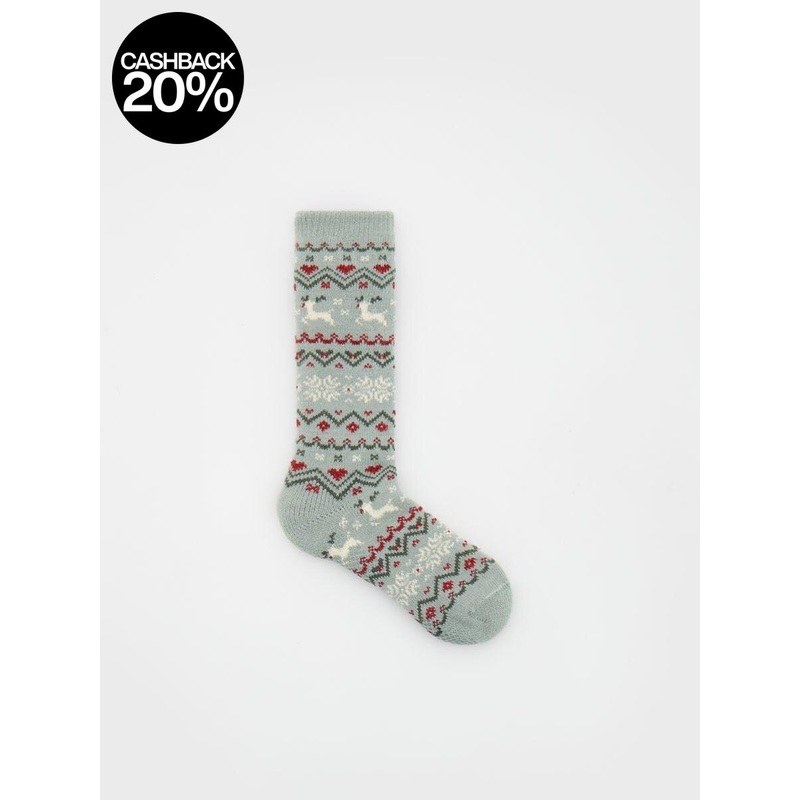 Reserved Girl’s Multicolor Holiday Socks |Reserved In Lebanon
