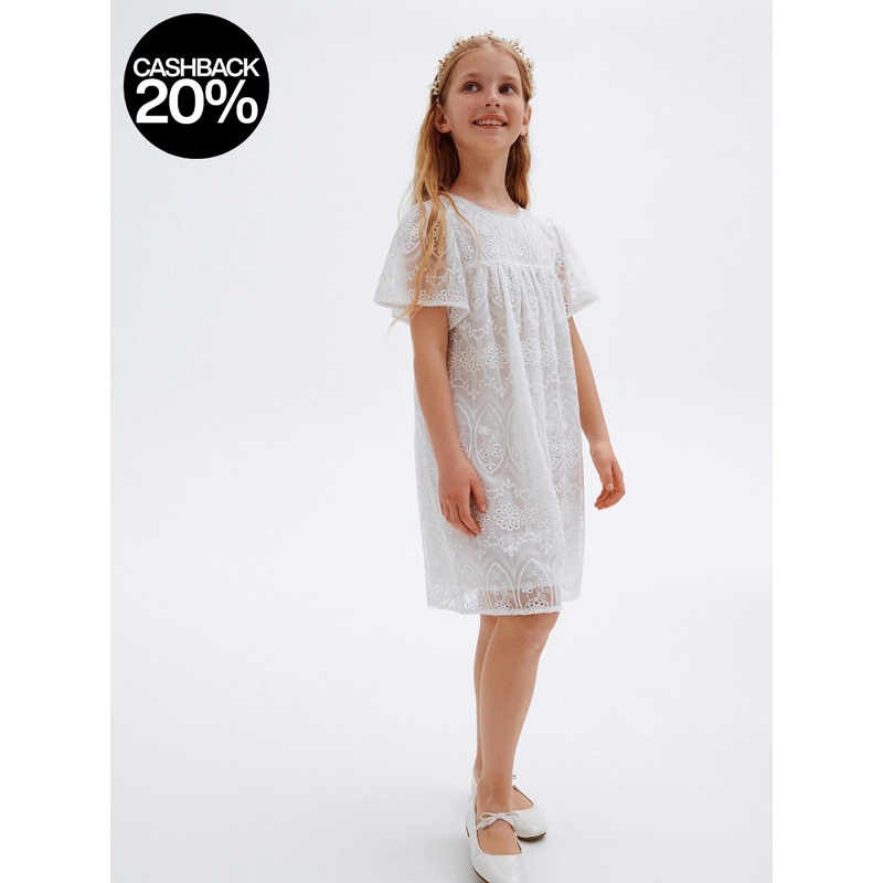 Reserved Girl’s White Dress With Openwork Pattern | Reserved In Lebanon