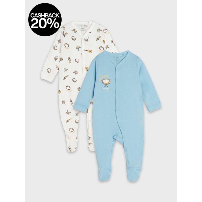 Sinsay Baby Boy Pack Of 2 Multicolor Long-Sleeve Overalls | Sinsay In Lebanon
