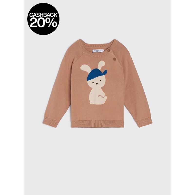 Sinsay Baby Boy’s Light Brown Jumper Blouse | Sinsay In Lebanon