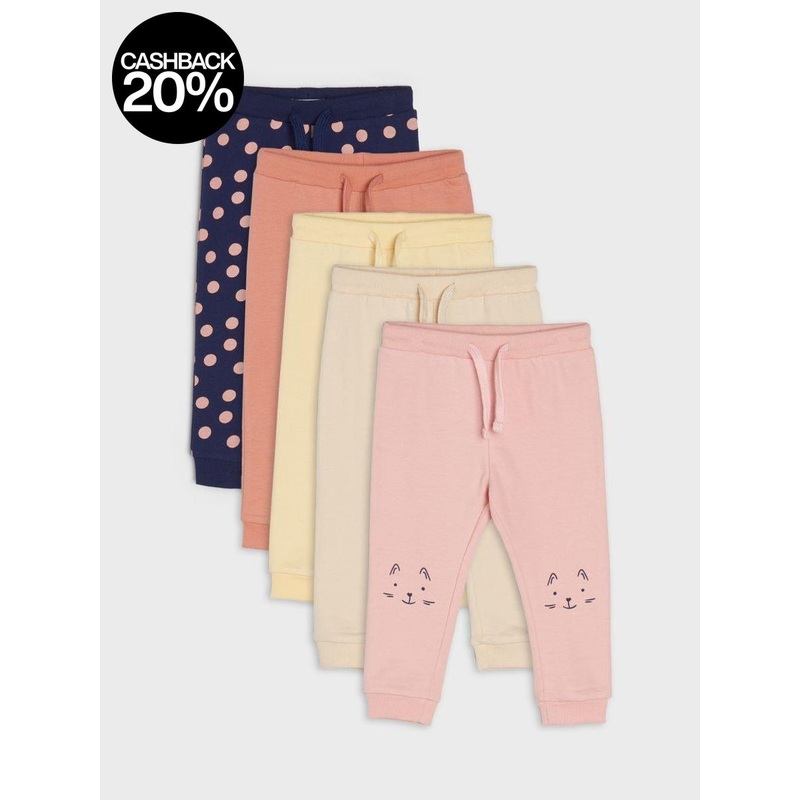 Sinsay Baby Girl’s Pack Of 5  Multicolor Pants | Sinsay In Lebanon
