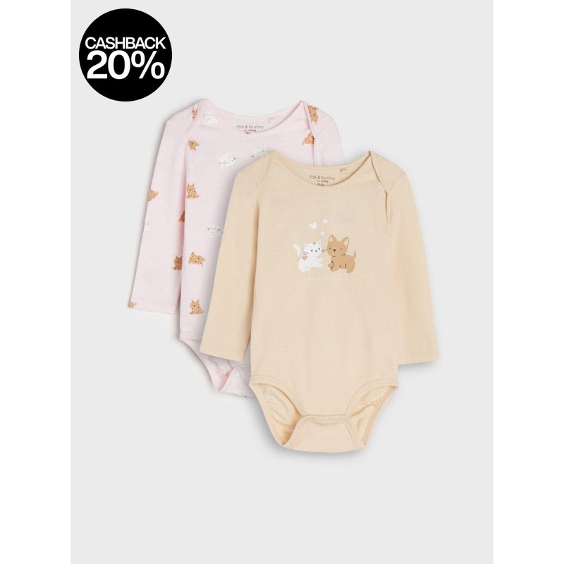 Sinsay  Baby Multicolor 2PCS Bodysuit | Sinsay In Lebanon
