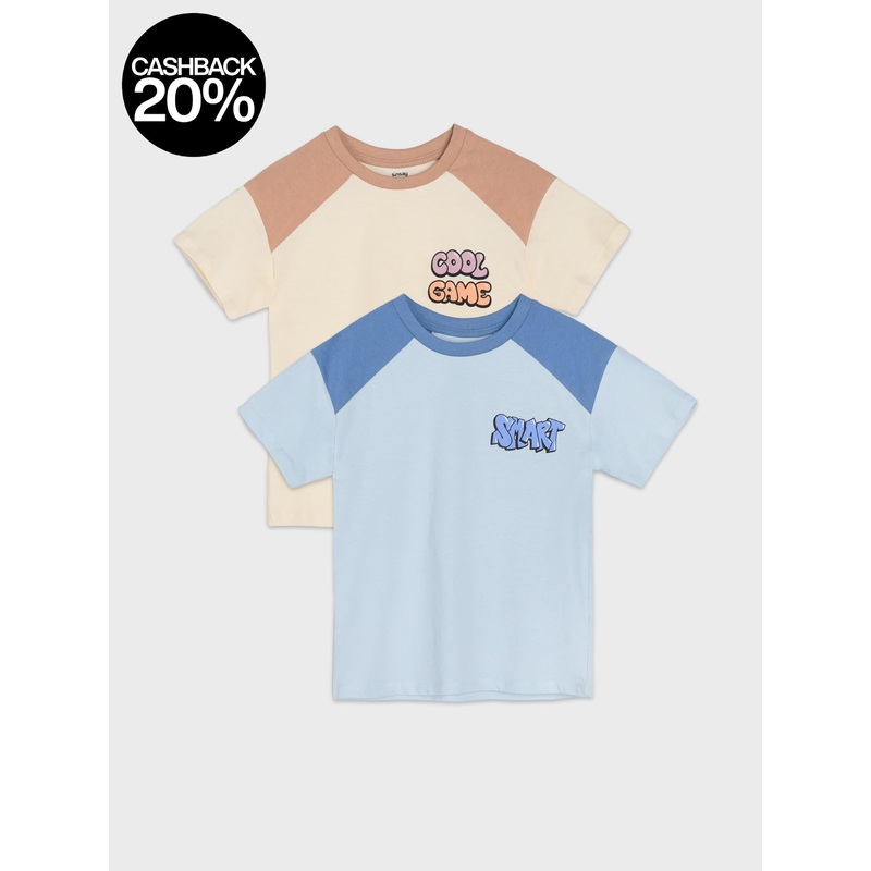 Sinsay Boy’s Beige & Blue T-Shirts 2 Pack | Sinsay In Lebanon