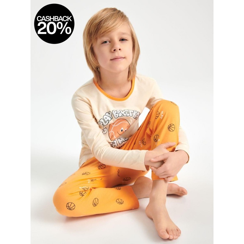 Sinsay Boy’s Beige & Orange Pajama Set |Sinsay In Lebanon