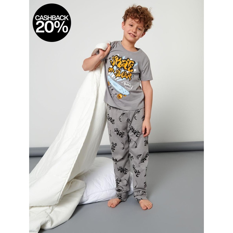Sinsay Boy’s Gray Printed Pajama Set |Sinsay In Lebanon