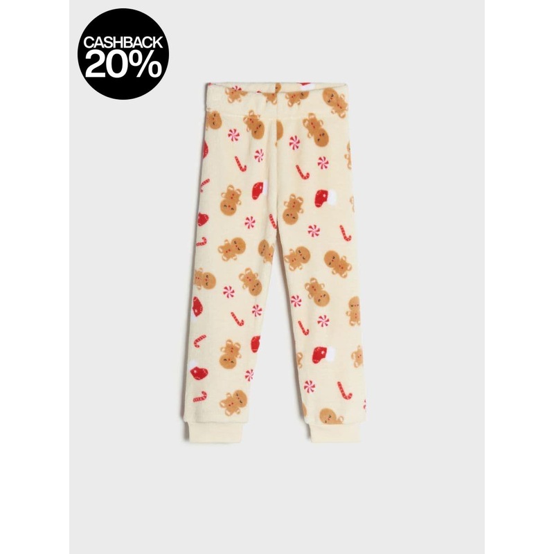 Sinsay Boy’s Multicolor Fleece Pajama Bottom |Sinsay In Lebanon