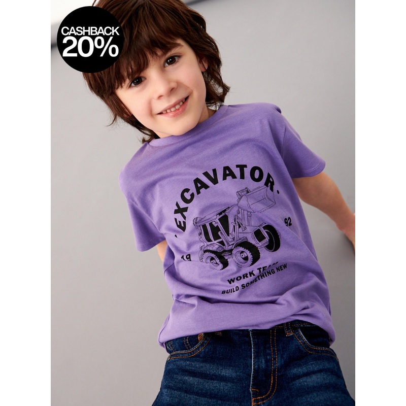 Sinsay Boy’s Purple Printed T-Shirt | Sinsay In Lebanon