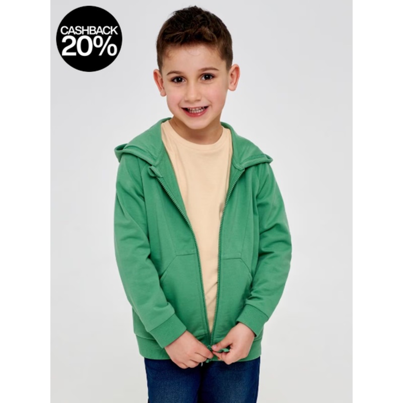 Sinsay Boys Green Zippered Sweatshirt | Sinsay In Lebanon