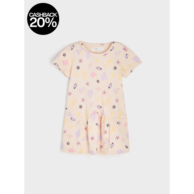 Sinsay Fox & Bunny Baby Girl’s Beige Dress With A Print | Sinsay In Lebanon