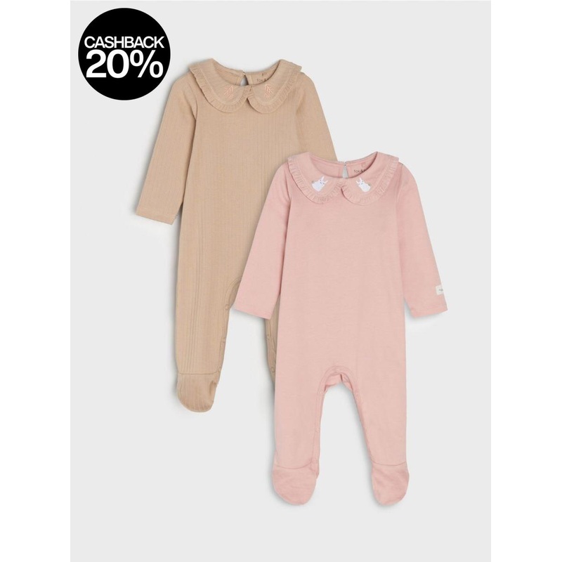 Sinsay Fox & Bunny Pink & Tan Baby Overall 2 Pcs | Sinsay In Lebanon