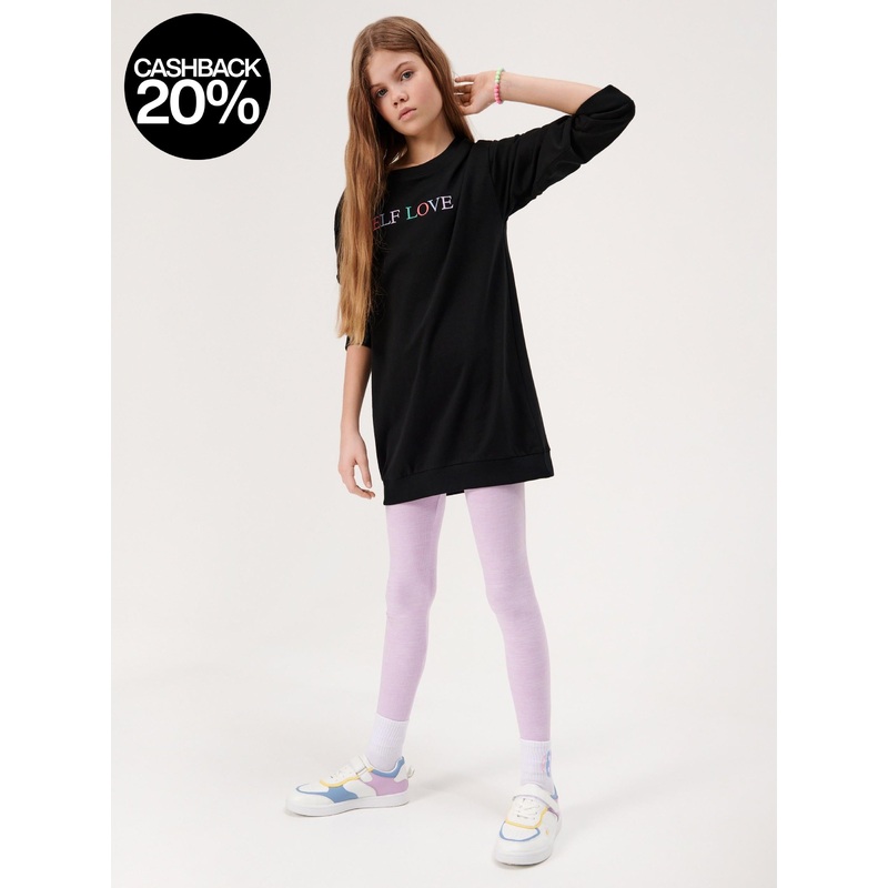 Sinsay Girl’s Black Crew Neck Sweatshirt | Sinsay In Lebanon