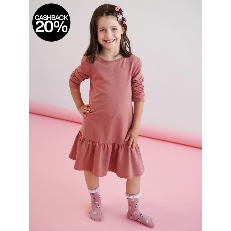 Sinsay Girl’s Dusty Pink Dress | Sinsay In Lebanon
