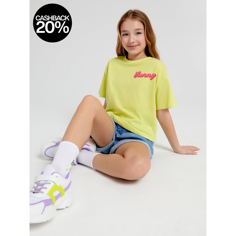 Sinsay Girl’s Light Lime Green Printed T-Shirt | Sinsay In Lebanon