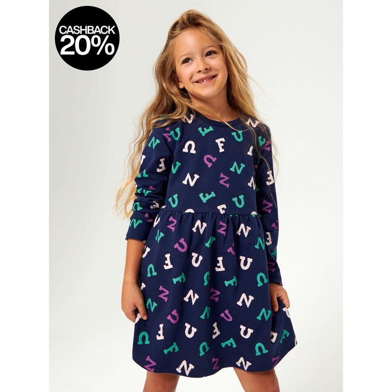 Sinsay Girl’s Navy Gathered Dress | Sinsay In Lebanon