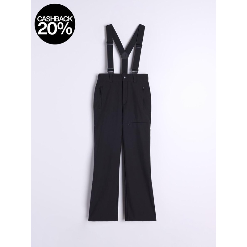 Sinsay Women’s Black Insulated Snow Pant | Sinsay In Lebanon