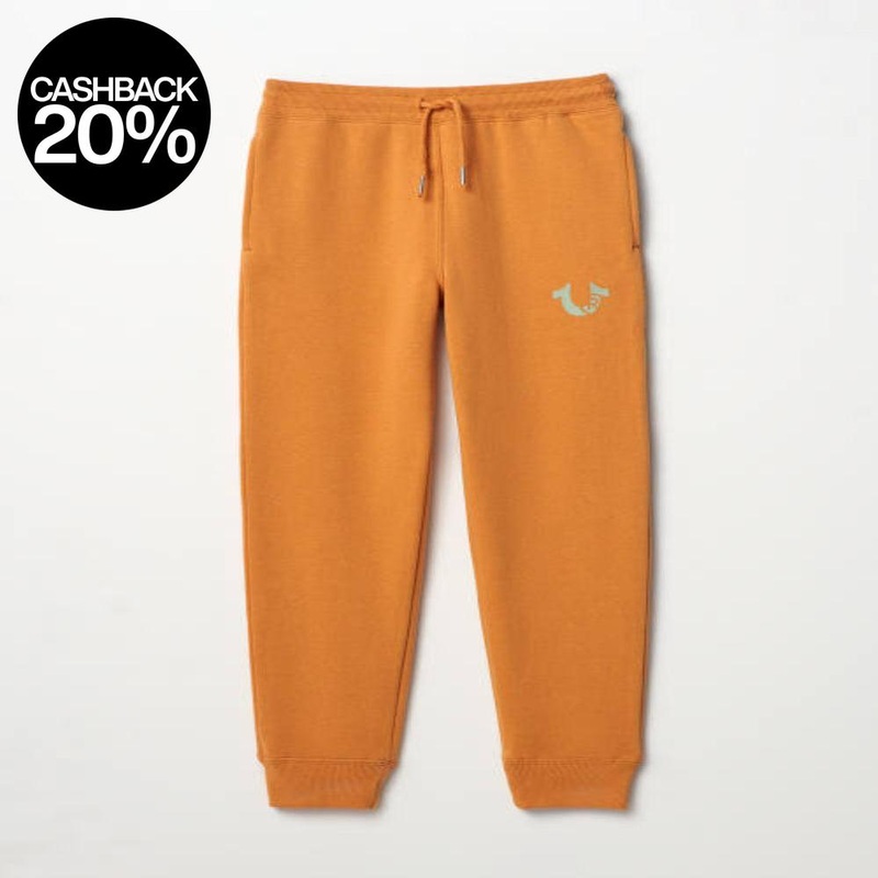 True Religion Men’s Mustard Sweatpants |True Religion In Lebanon