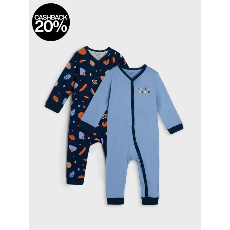 Sinsay Baby Boy’s Blue & Navy Printed Overall Set Of 2 pcs |Sinsay In Lebanon
