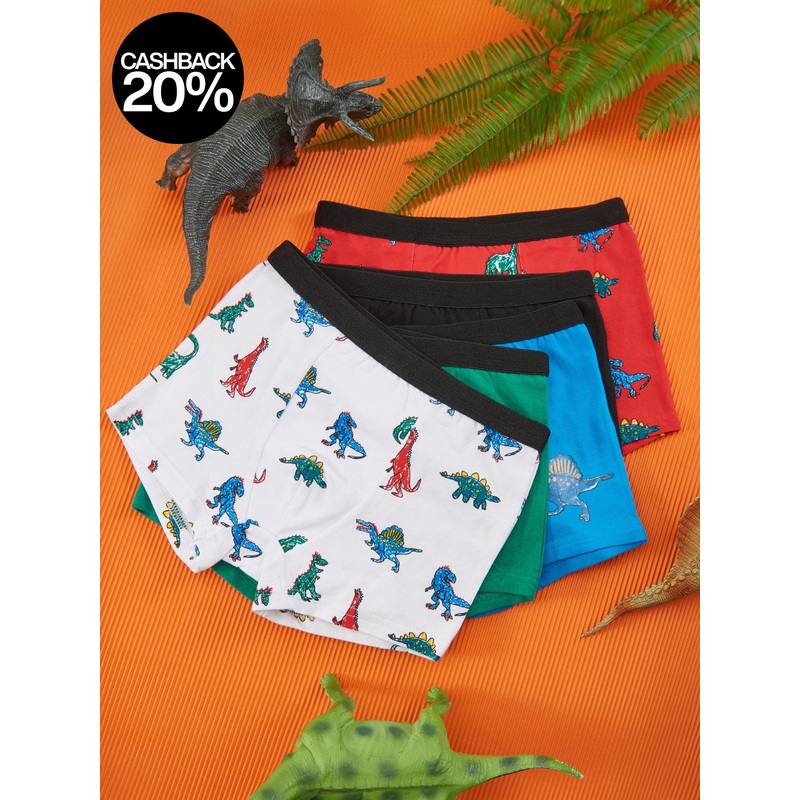 Sinsay Baby Boy’s Multicolor Dinosaur Boxers Pack Of 5 | Sinsay In Lebanon