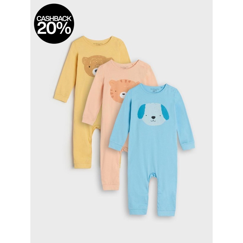 Sinsay Baby Boy’s Multicolor Printed Overall Set Of 3 pcs |Sinsay In Lebanon