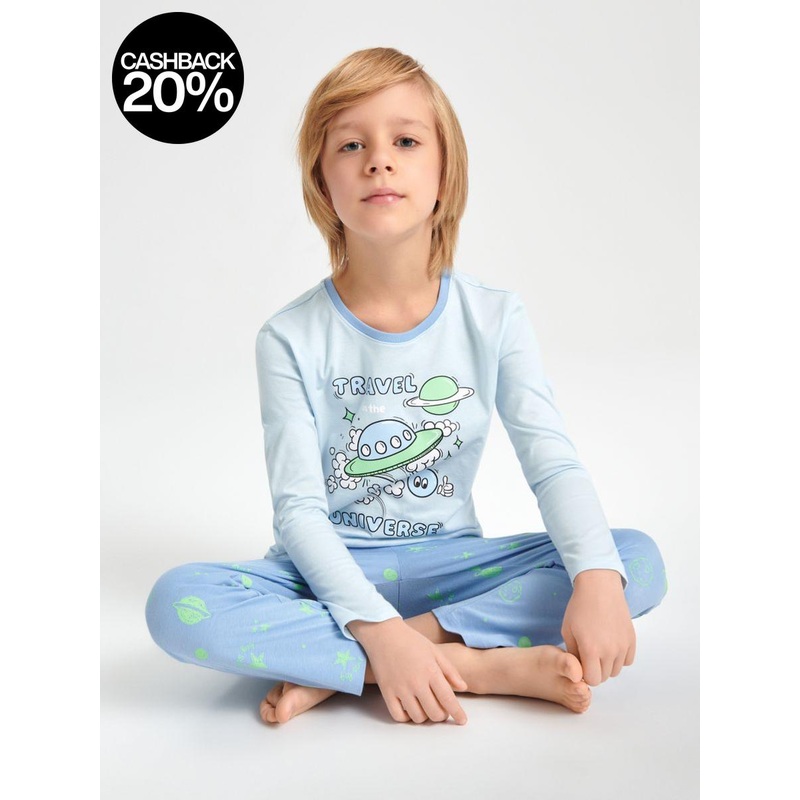 Sinsay Boy’s Blue Printed Pajama Set 2 pcs |Sinsay In Lebanon