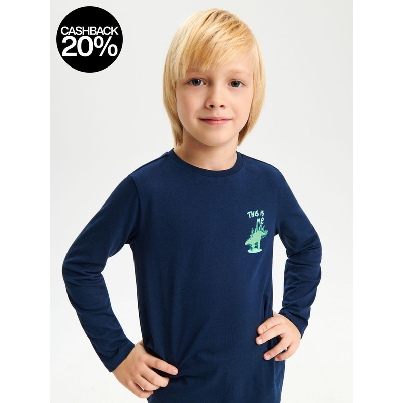 Sinsay Boy’s Green & Navy Long Sleeve Printed Blouses 2 pcs |Sinsay In Lebanon