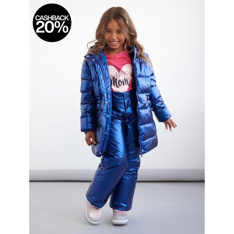 Sinsay Girl’s Navy Metallic Snow Pants |Sinsay In Lebanon