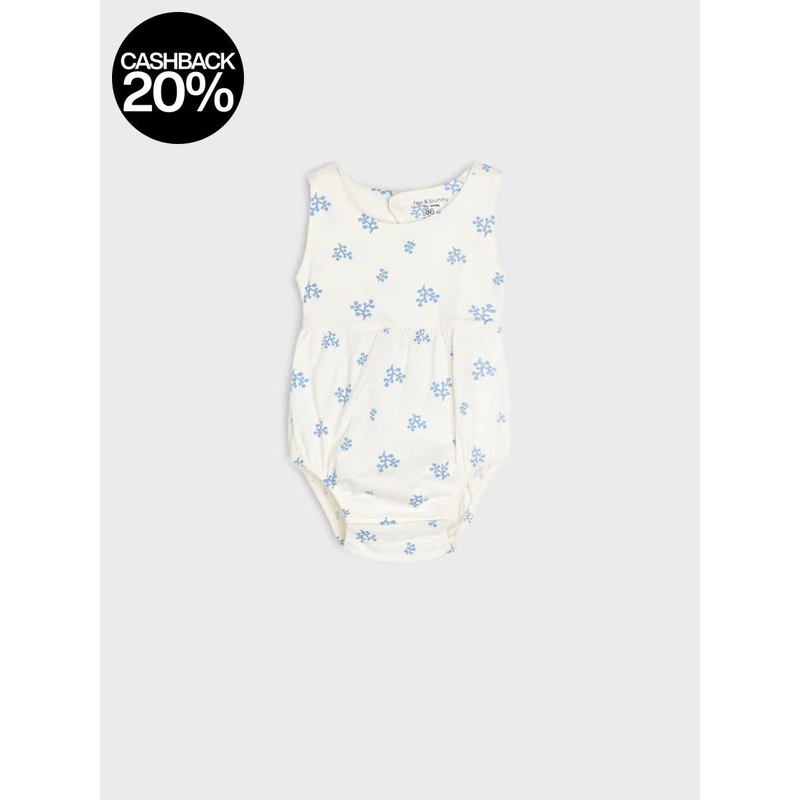 Sinsay Girl’s White Printed Bodysuit  |Sinsay In Lebanon