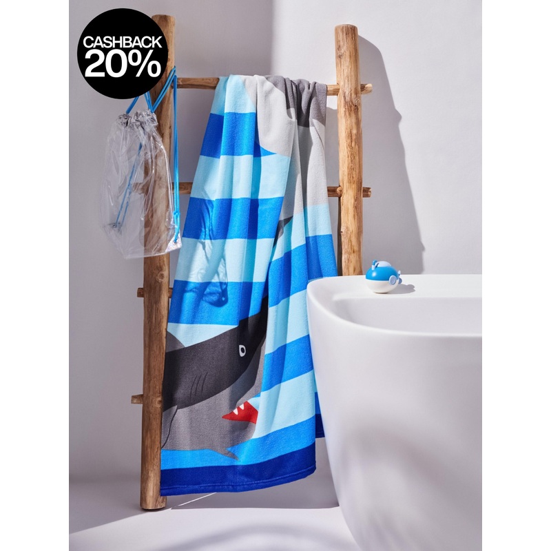 Sinsay Home Blue Bath Towel 70 x 140cm | Sinsay In Lebanon