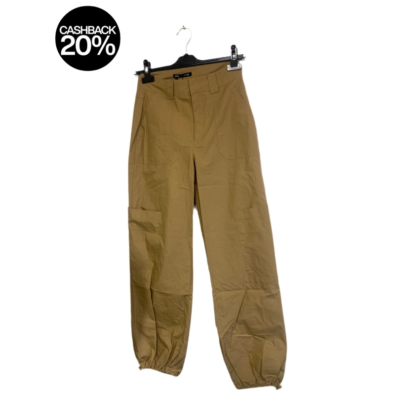 Sinsay Women’s Beige Jogger  | Sinsay In Lebanon