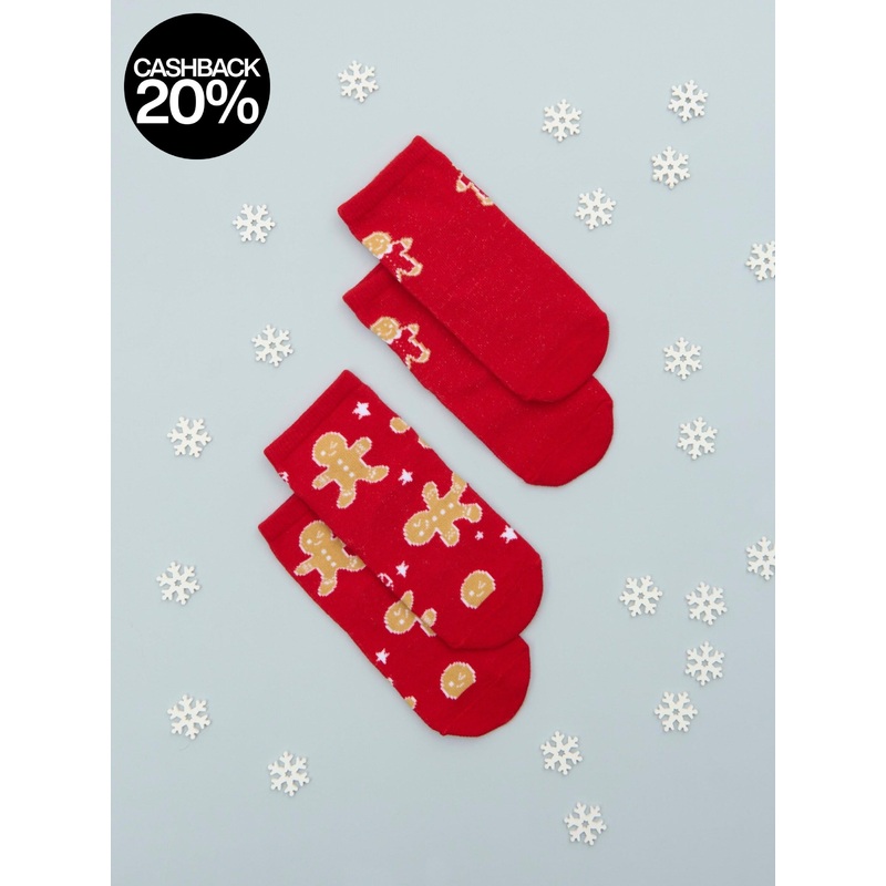 Sinsay Wonderful Time Baby Boy’s Red Ginger Bread Printed Socks Set of 2 Pairs | Sinsay In Lebanon